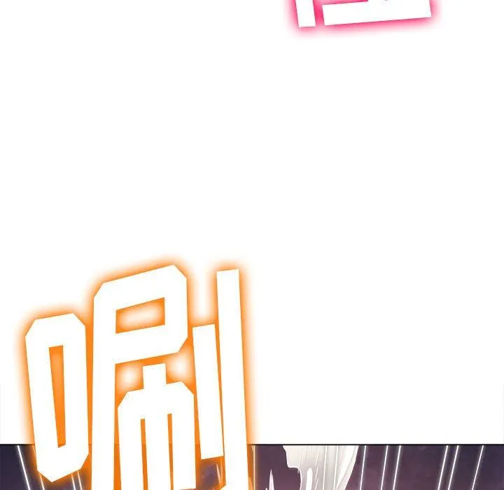 难缠小恶女 - 第144话 - page 8