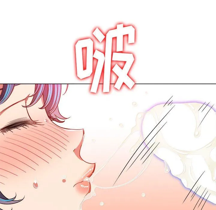 难缠小恶女 - 第144话 - page 19