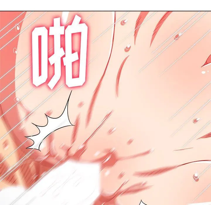 难缠小恶女 - 第144话 - page 111
