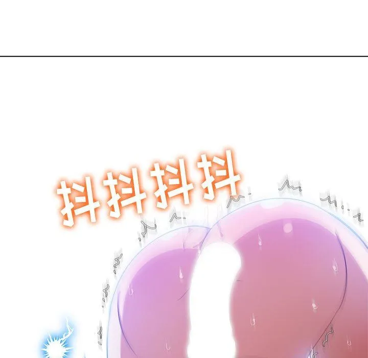 难缠小恶女 - 第144话 - page 139