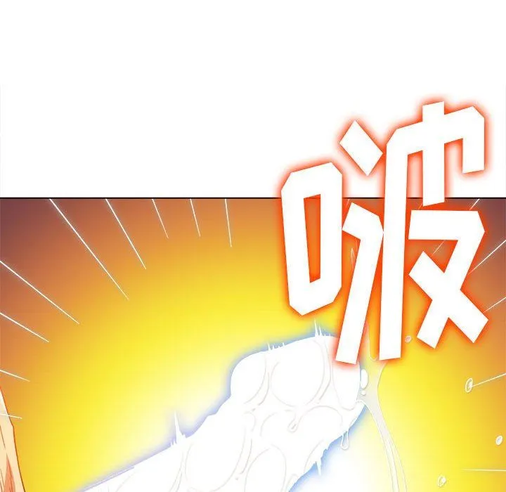 难缠小恶女 - 第144话 - page 179