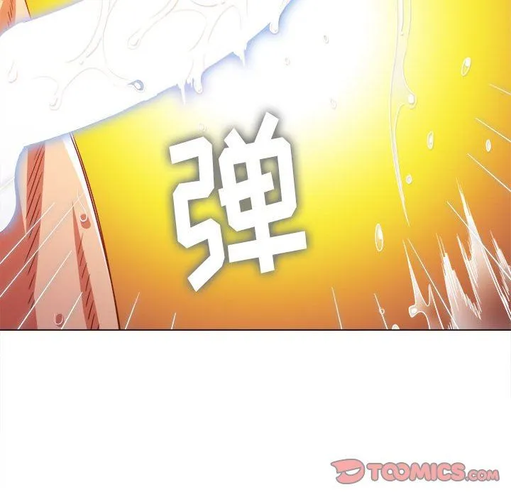 难缠小恶女 - 第144话 - page 180