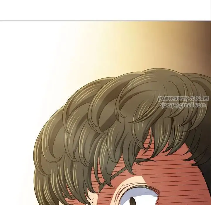 难缠小恶女 - 第199話 - page 195