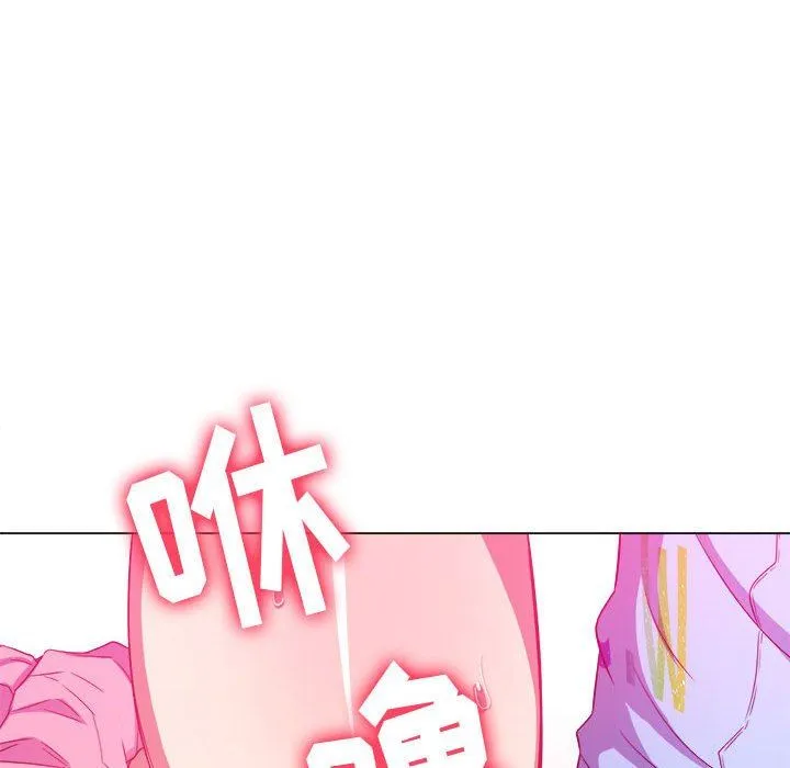 难缠小恶女 - 第129话 - page 25