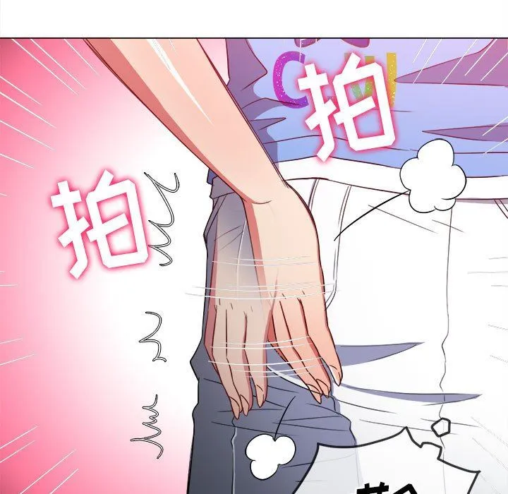 难缠小恶女 - 第129话 - page 107