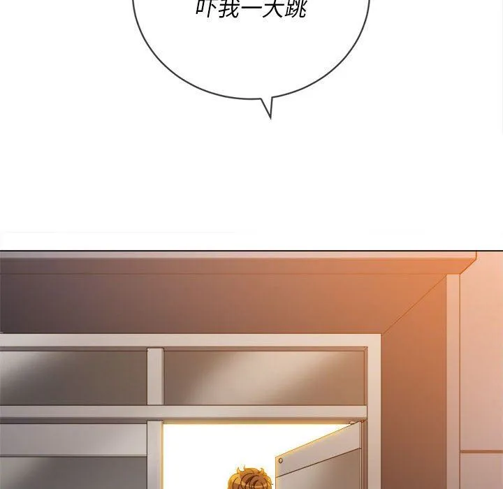 难缠小恶女 - 第129话 - page 114