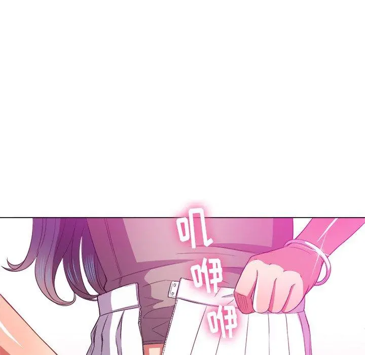 难缠小恶女 - 第52话 - page 18
