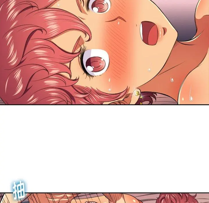 难缠小恶女 - 第9话 - page 48