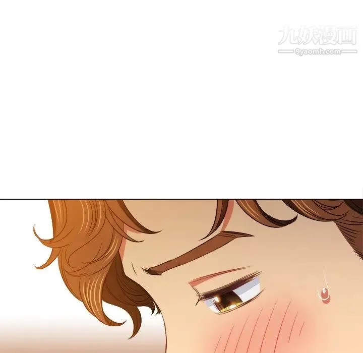 难缠小恶女 - 第89话 - page 23
