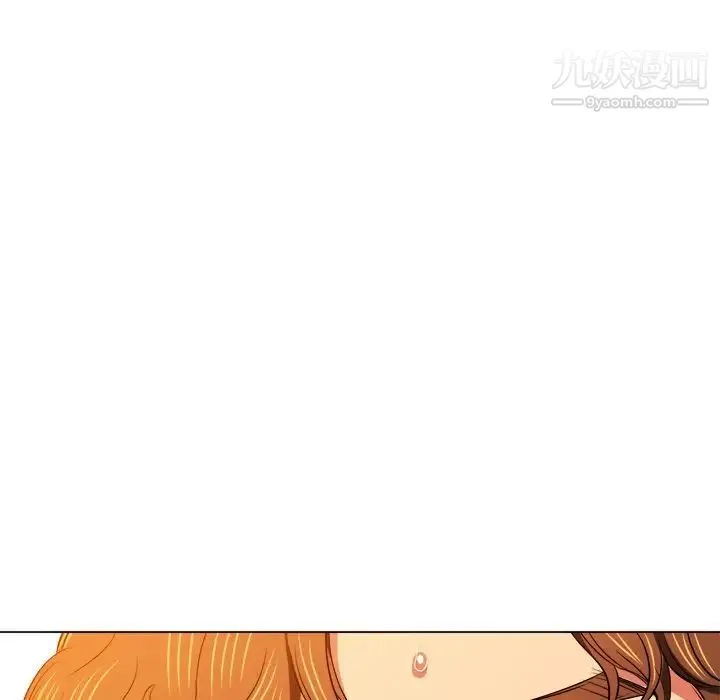 难缠小恶女 - 第89话 - page 31