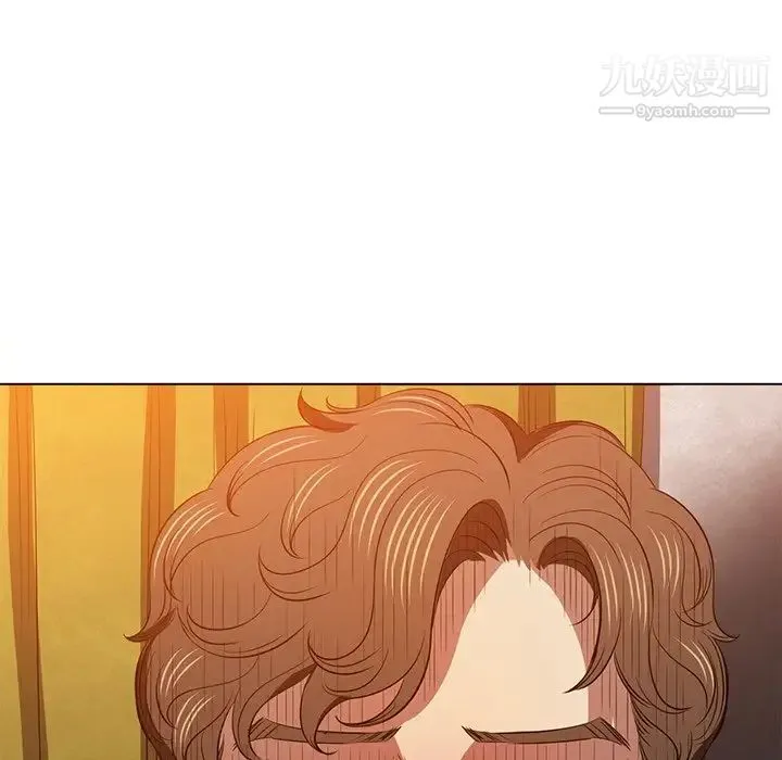 难缠小恶女 - 第89话 - page 43