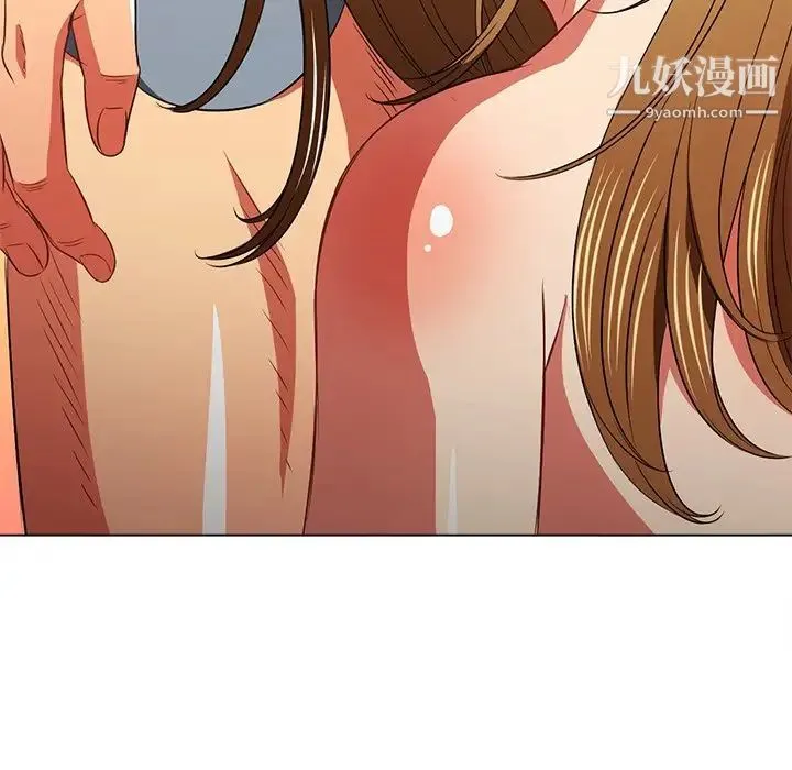 难缠小恶女 - 第89话 - page 49