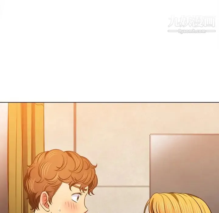 难缠小恶女 - 第89话 - page 108