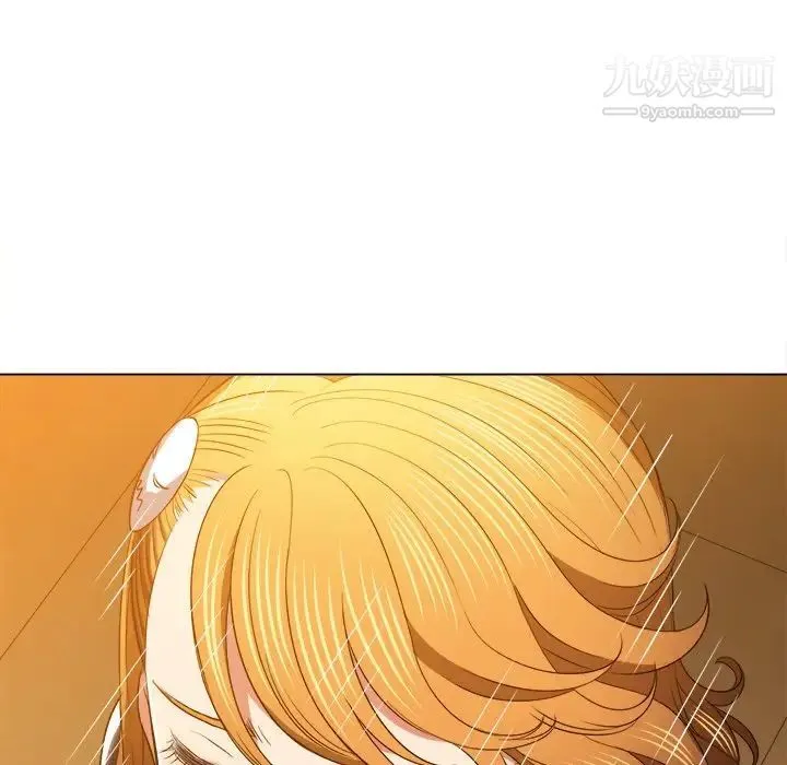 难缠小恶女 - 第89话 - page 119