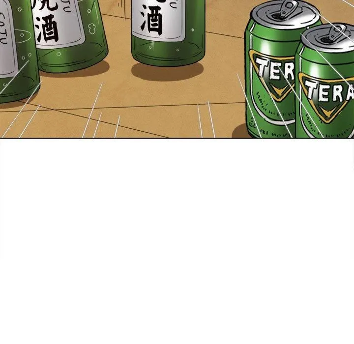 难缠小恶女 - 第170话 - page 73