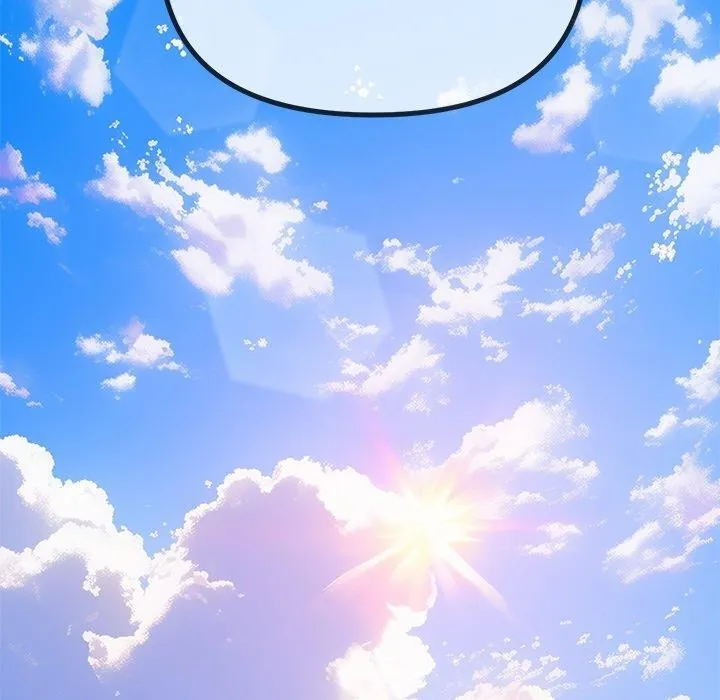 难缠小恶女 - 第252話 - page 91