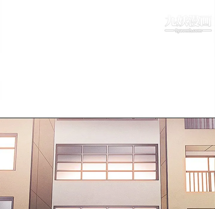 难缠小恶女 - 第101话 - page 6