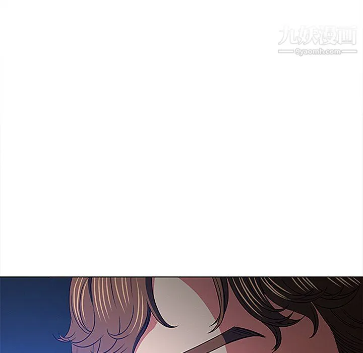 难缠小恶女 - 第101话 - page 8