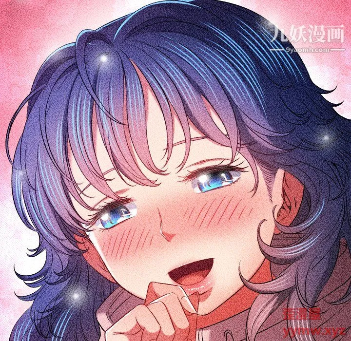 难缠小恶女 - 第101话 - page 23