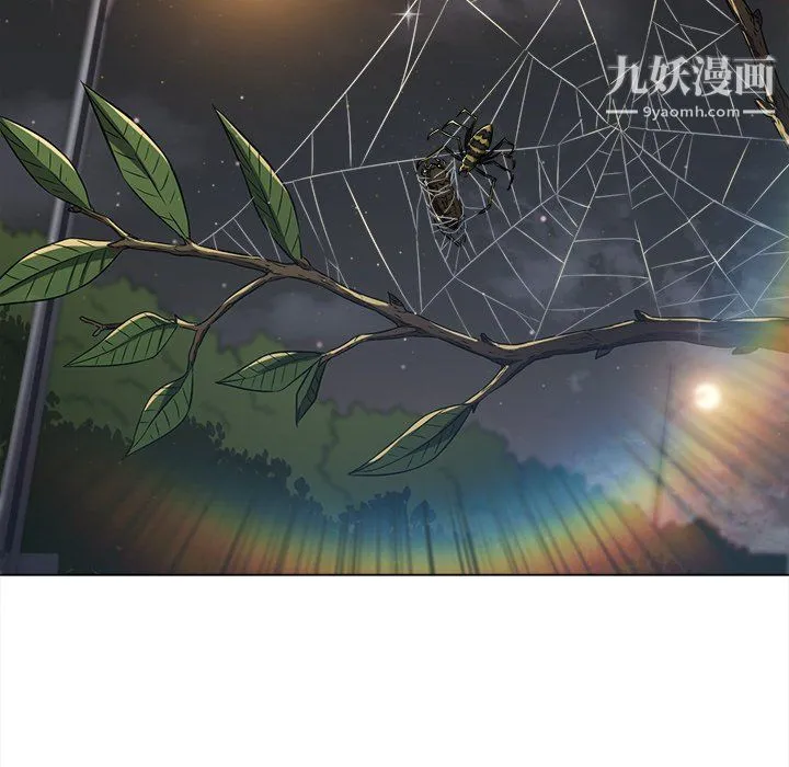 难缠小恶女 - 第101话 - page 92