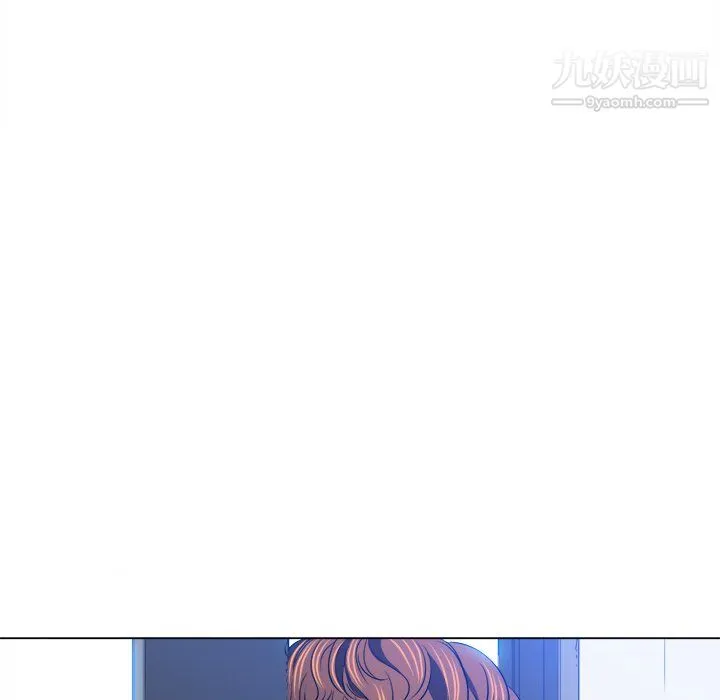 难缠小恶女 - 第101话 - page 121