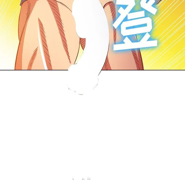 难缠小恶女 - 第108话 - page 41