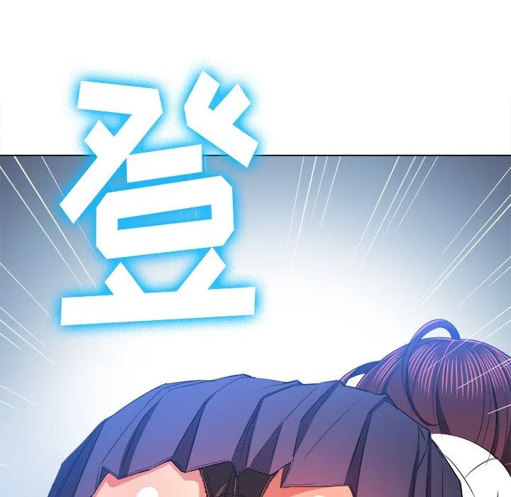 难缠小恶女 - 第108话 - page 139