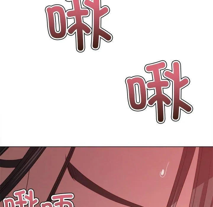 难缠小恶女 - 第225話 - page 69