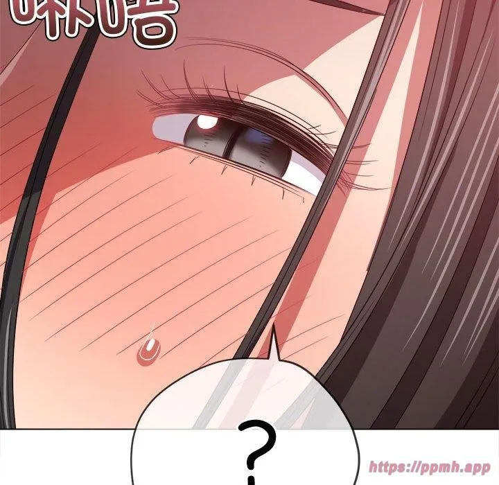 难缠小恶女 - 第225話 - page 70