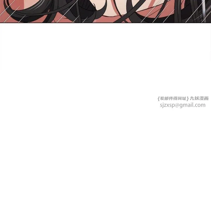 难缠小恶女 - 第225話 - page 121