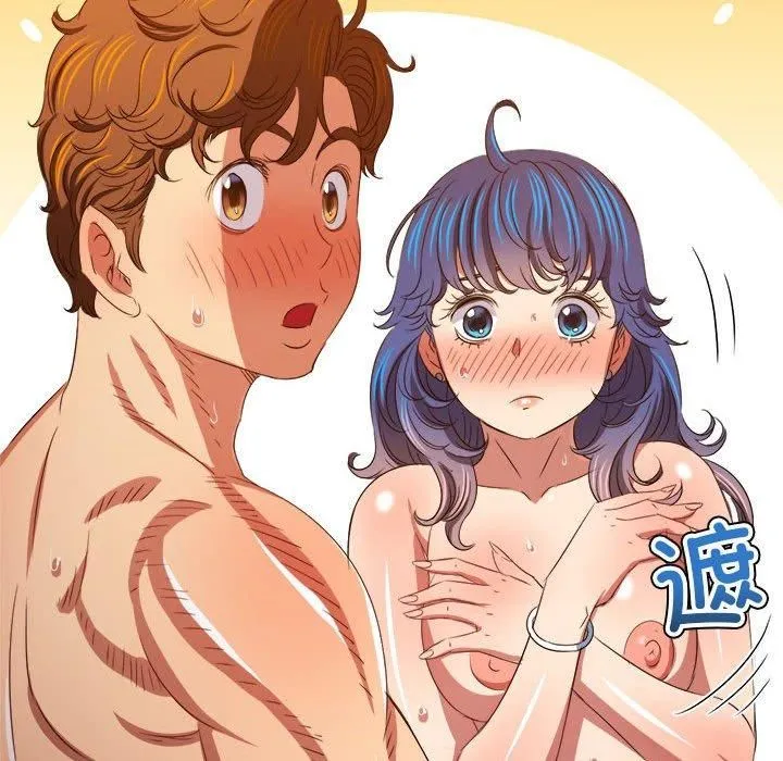 难缠小恶女 - 第225話 - page 139