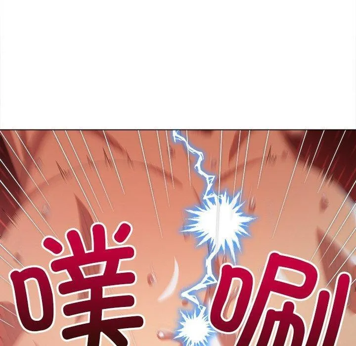 难缠小恶女 - 第251話 - page 60