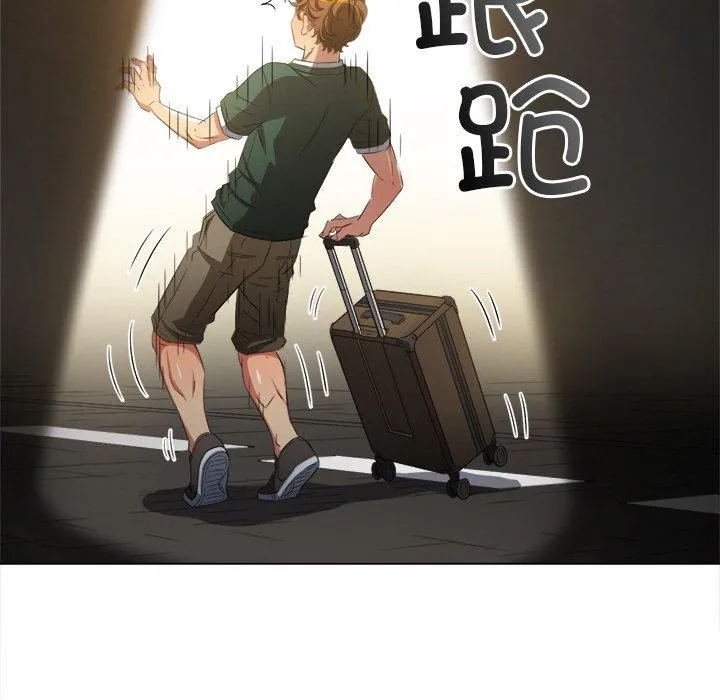 难缠小恶女 - 第251話 - page 155