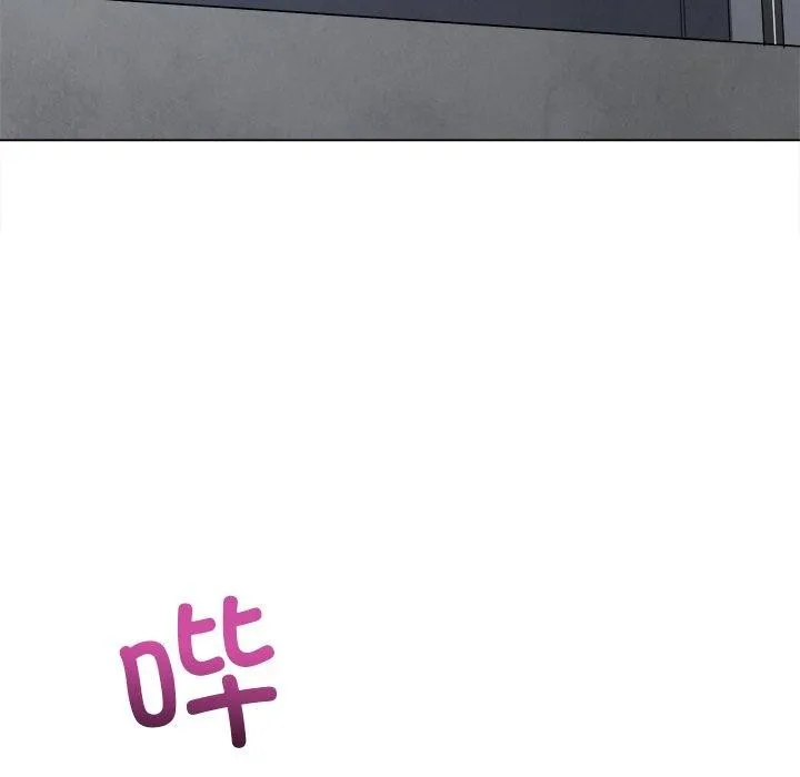 难缠小恶女 - 第251話 - page 167