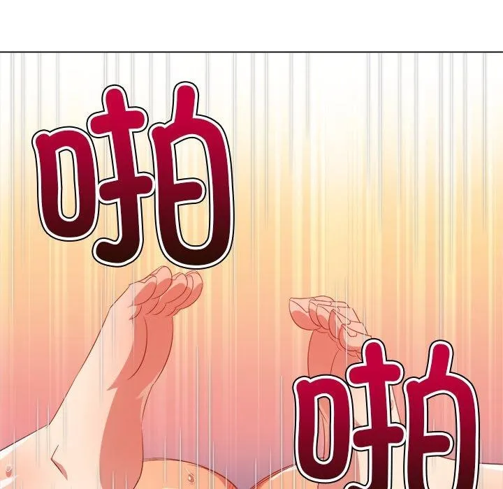 难缠小恶女 - 第230話 - page 57
