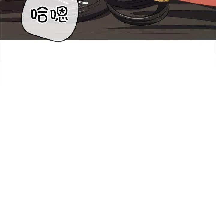 难缠小恶女 - 第230話 - page 129