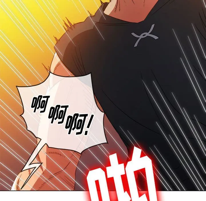 难缠小恶女 - 第133话 - page 37