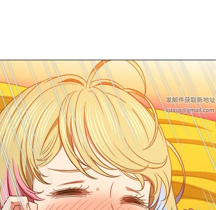 难缠小恶女 - 第133话 - page 45