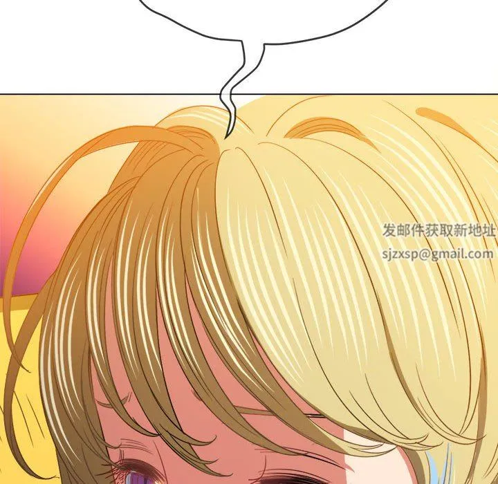 难缠小恶女 - 第133话 - page 118