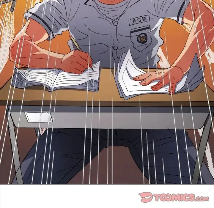 难缠小恶女 - 第175话 - page 140