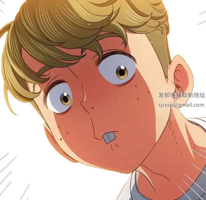 难缠小恶女 - 第175话 - page 185