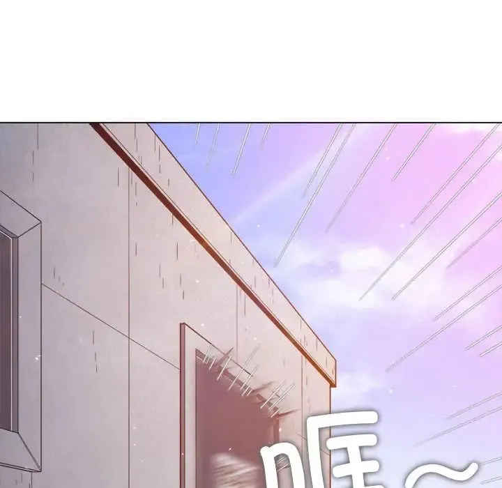 难缠小恶女 - 第175话 - page 187
