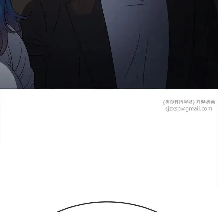 难缠小恶女 - 第201話 - page 49