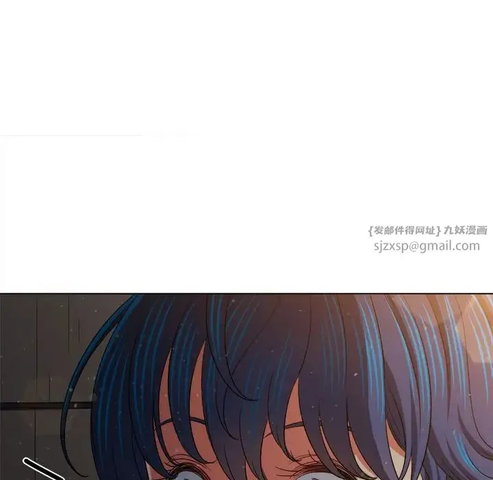 难缠小恶女 - 第201話 - page 91