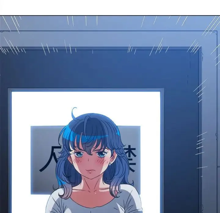 难缠小恶女 - 第201話 - page 138