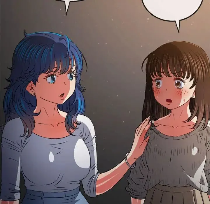 难缠小恶女 - 第201話 - page 151