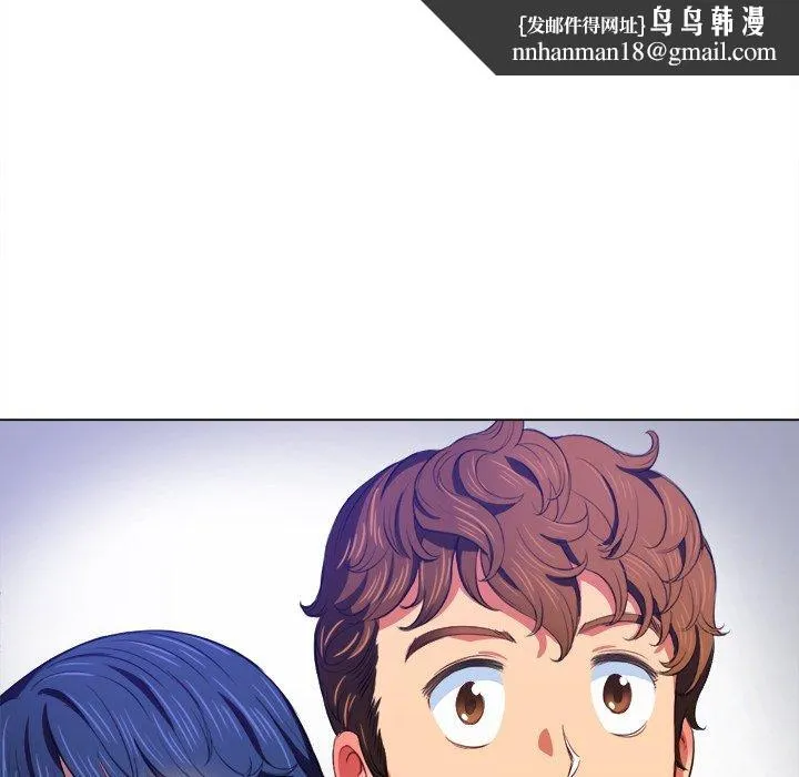 难缠小恶女 - 第29话 - page 65