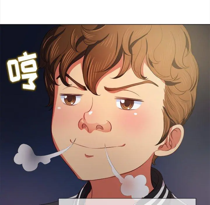 难缠小恶女 - 第29话 - page 115