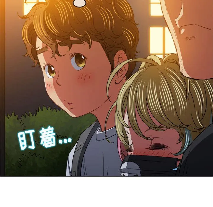 难缠小恶女 - 第136话 - page 104