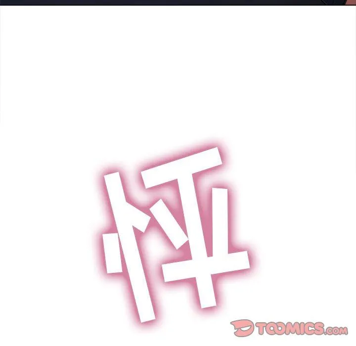 难缠小恶女 - 第136话 - page 180